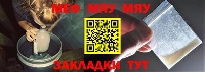 кокаин Лесосибирск