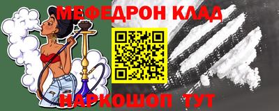 марки nbome Ликино-Дулёво