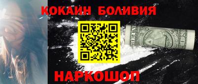 jwh Кумертау