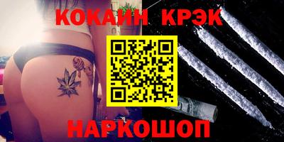 jwh Кумертау