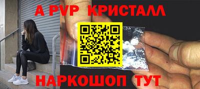 мдпв Кулебаки