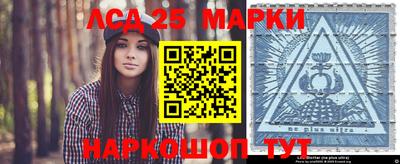 мефедрон мука Кунгур
