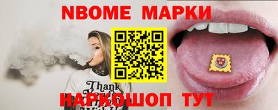 мефедрон мука Кунгур