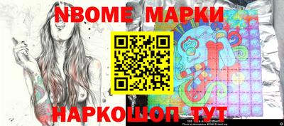 мефедрон мука Кунгур