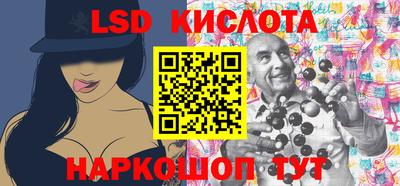 мефедрон мука Кунгур