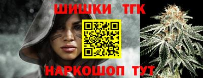 jwh Кумертау