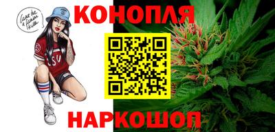 jwh Кумертау
