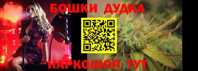 jwh Кумертау