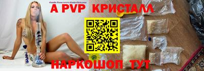 мефедрон мука Кунгур