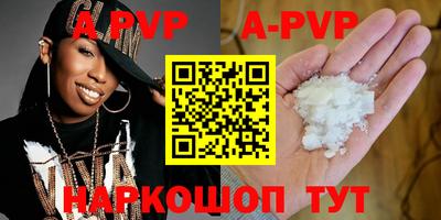 jwh Кумертау