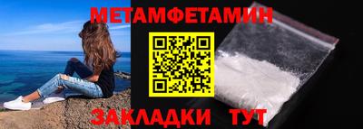 jwh Кумертау