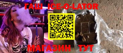 мефедрон мука Кунгур