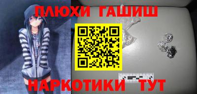мефедрон мука Кунгур