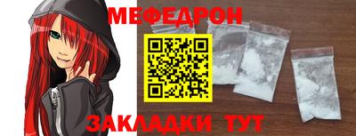 jwh Кумертау