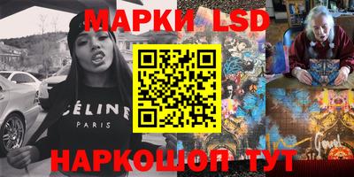 мефедрон мука Кунгур