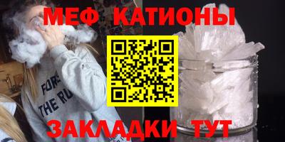 мдпв Кулебаки