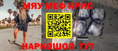 мдпв Кулебаки