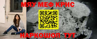 кокаин Лесосибирск