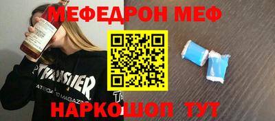мдпв Кулебаки